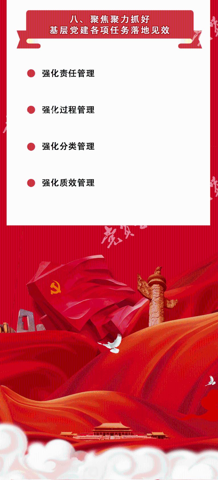玩具车大作战
