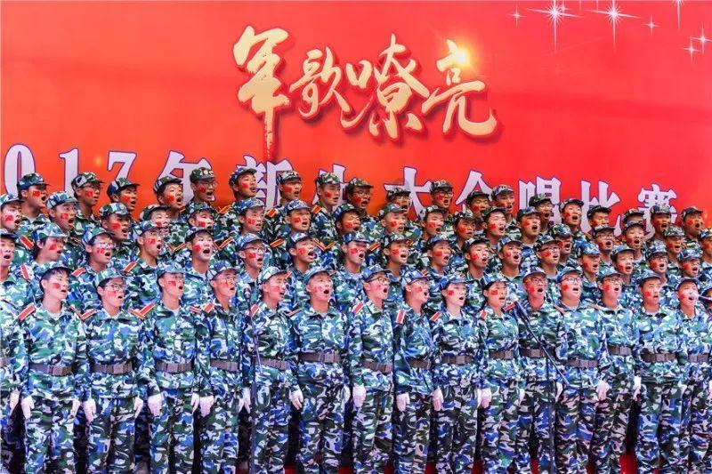 艾米高中校服