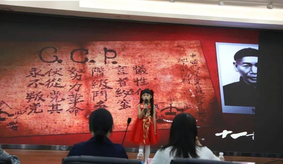 超级连续跳