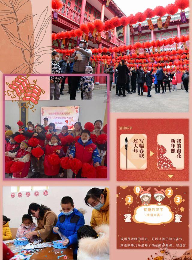 坦克出行